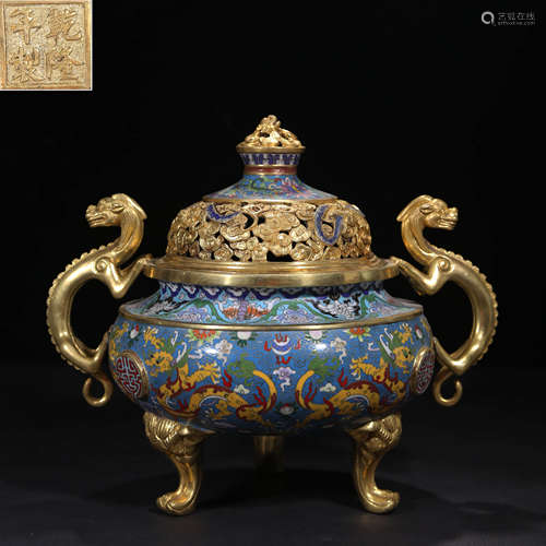 A Gild Bronze Cloisonne Enamel Three-legged Double Ears Incense Burner