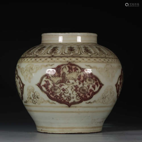 An Underglazed Red Painted Porcelain Jar with Cover