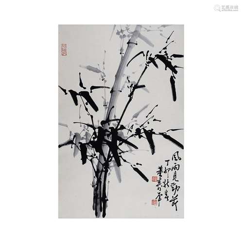 A Chinese Bamboo Ink Painting, Dong Shouping Mark