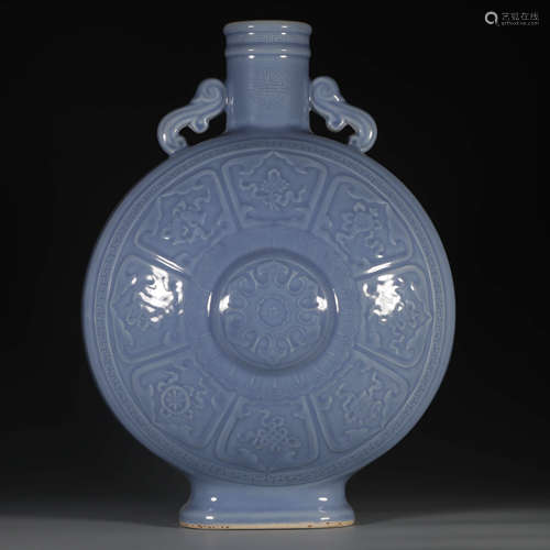 A Skyblue Glaze Eight Treasure Pattern Carved Porcelain Vase