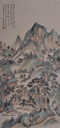 A Chinese Landscape Painting, Feng Chaoran Mark