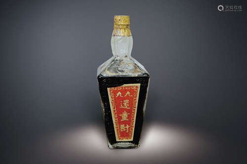 60年代  九九還童酒