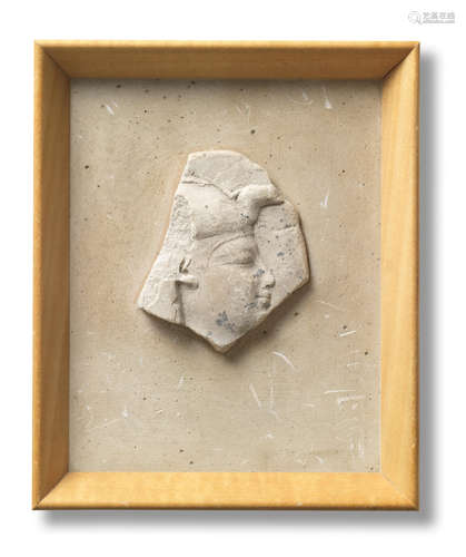 An Egyptian limestone sculptor's model fragment