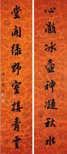 Tie Bao (1752-1824) Couplet in Running Script