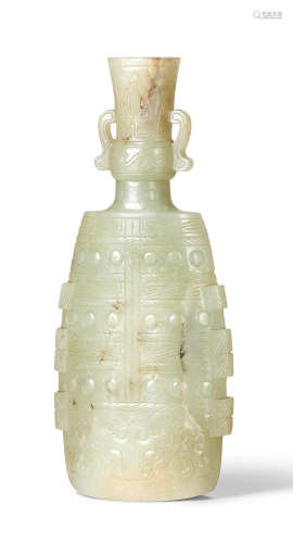 An archaistic pale green and russet jade bell, yongzhong 17th century