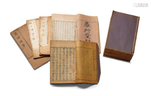 Four sets of guqin tablature collections, qinpu