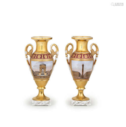 A pair of Paris porcelain topographical double-handled vases, circa 1820-40