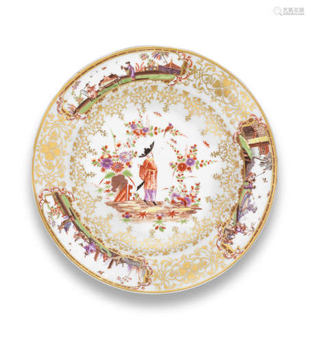 A rare Meissen circular stand, circa 1725-30