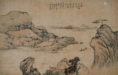 Li Kui (1792-1879) Autumn Landscape