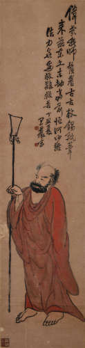 Wang Zhen (1867-1938) Damo