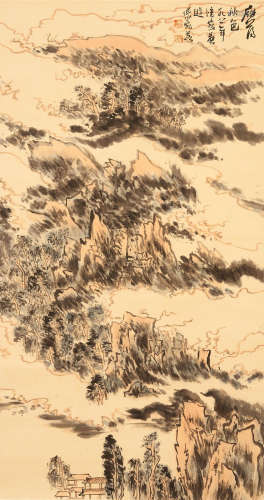 Attributed to Lu Yanshao (1909-1993) Autumn Landscape of Mount Yandang