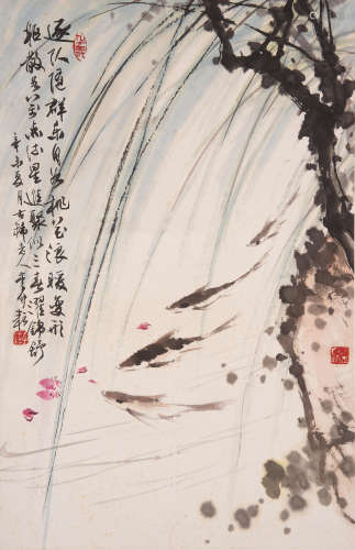 Li Zhongyun (1918-1999) Chasing Peach Blossoms