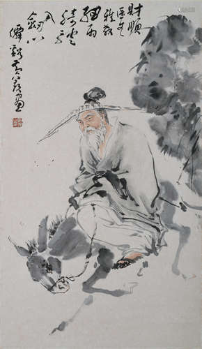 Huang Xi (1899-1979) Visiting the Jianmen Pass