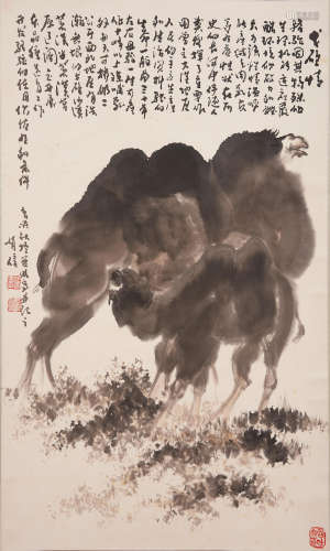 Fan Youxin (1943-1998) Camel and calf