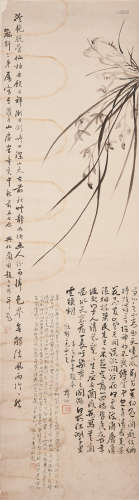 Zhao Jiuding (19th/ 20th century) Orchid