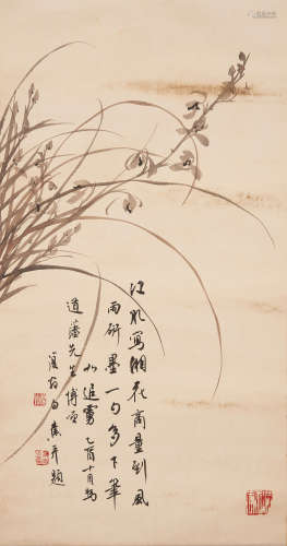 Bai Jiao (1907-1969) Orchid