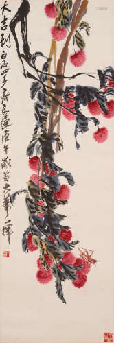 Qi Liangchi (1921-2003) Lychees