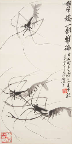 Qi Liangchi (1921-2003) Shrimps
