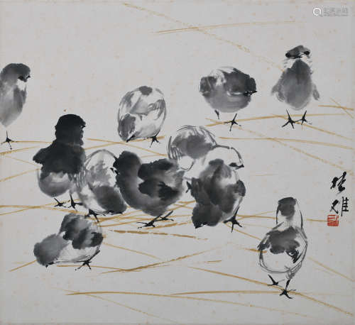 Fang Chuxiong (b. 1950) Chicks