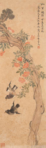 Shang Shengbo (1869-1962) Crested Myna and Chinese Thuja