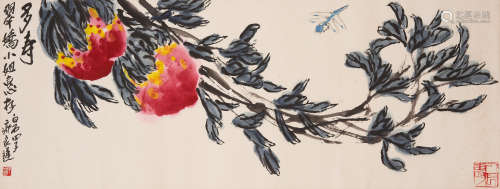 Qi Liangchi (1921-2003) Peaches