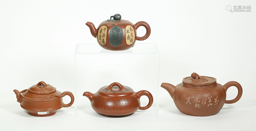 4 Chinese Yixing Teapots