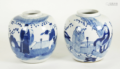 2 - Chinese 19 C Blue & White Porcelain Tea…