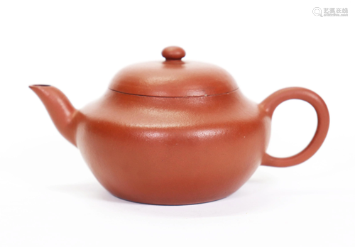 Fine Chinese 19 C Yixing Low Teapot Incised …