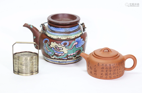 2 Chinese Yixing Teapots; Bronze Stacking B…