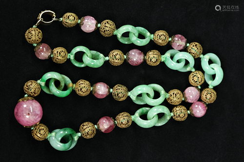 Vintage Chinese Jadeite & Pink Tourmaline …