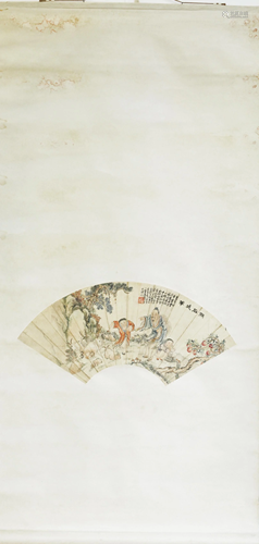 Chinese Mounted Fan Painting; Ink & Color …