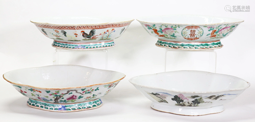 4 Chinese Quatrefoil Enameled Porcelain Bowls