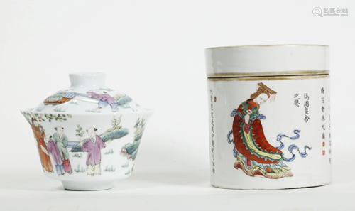 2 Chinese Enameled Porcelains; Tea Jar & Tea C…