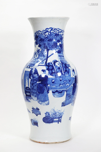 Chinese 19 C Blue & White Porcelain Scholars V…