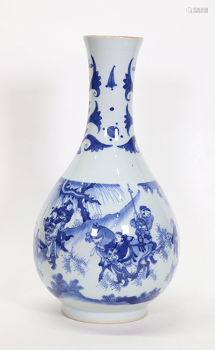 Chinese Blue & White Porcelain Bottle Vase