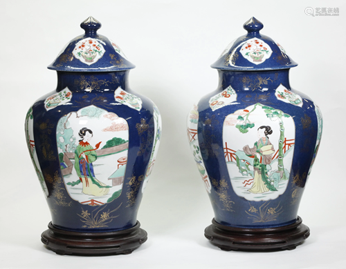 Pair Chinese Powdered Blue Porcelain T…