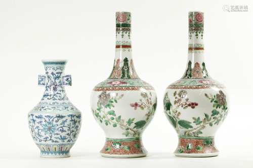 Chinese 19 C Porcelain Vases Pr Enamel …