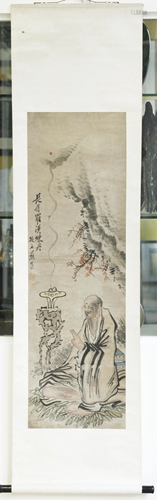 19th C Chinese Daoist Ink Painting of Seat…