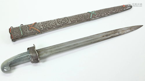 Chinese or Tibetan Short Sword; Silver Scabb…