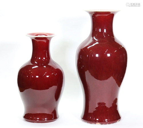 2 Chinese Langyao Underglaze Red Porcelain …