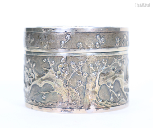 Chinese Silver Round Box: HO (HC?) Mark; 81.3G