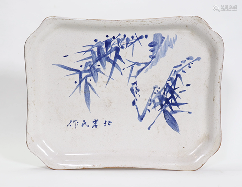 Chinese Enameled Yixing Tea Tray 