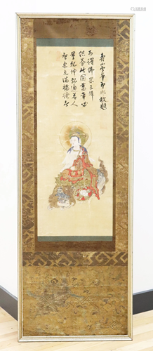 Early Edo Japanese Scroll Painting Kannon Shishi