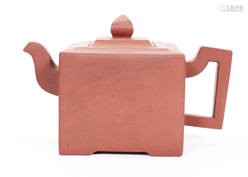 Wen ji; Chinese Yixing Teapot in Cubic Sha…