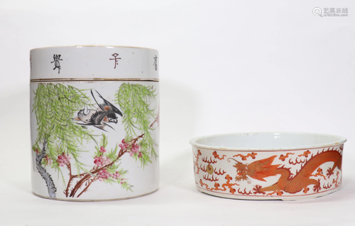 Mao Xing Shi Zuo Large Porcelain Box, Drag…