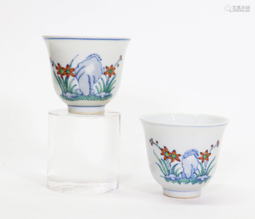 Pair Chinese Doucai Porcelain Cups Tongzhi M…