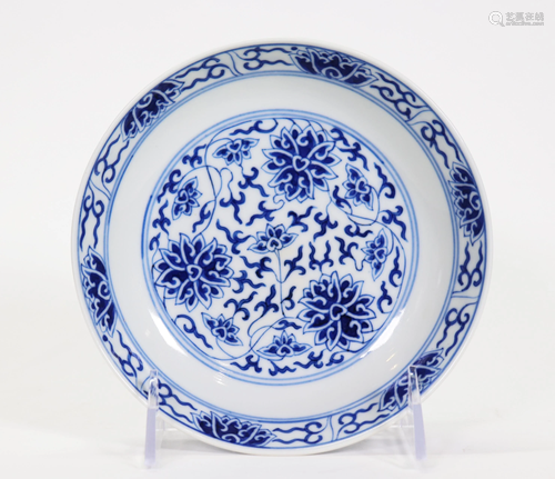 Chinese Blue White Porcelain Plate Guangxu P…