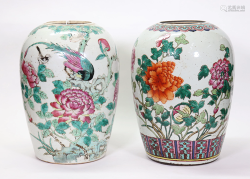 2 Chinese Famille Rose Enamel Porcelain Jars