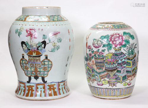 2 Chinese Famille Rose Enamel Porcelain Jars