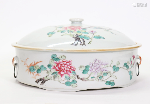 Chinese Qing Famille Rose Porcelain Pot & Cover